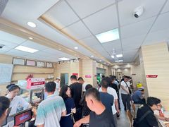 -金强牛肉面总店