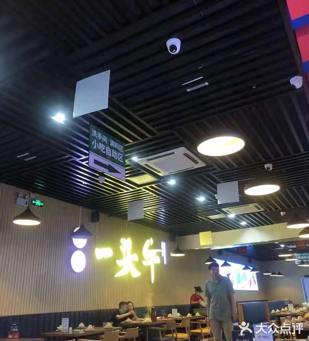 真的非常香，这家店是超级喜欢的一家店