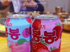 -金顺韩式烤肉·网红烤肉店(广利路店)