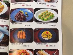 -玲珑·新粤菜(安华汇店)