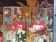 -探花礼音乐餐吧(长安店)