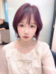 -BEAUTY HAIR GANO
