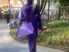-中粮·祥云小镇