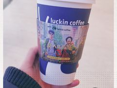 -瑞幸咖啡(南航明珠商务酒店)