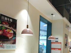 -快乐爱斯米牛排·寿喜烧自助(亿合城店)