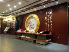 -金谷大厦酒店-黑土优品1号餐厅