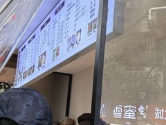 -泸州白糕(慈善路店)