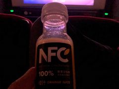 -CGV星星影城(颐堤港ScreenX店)