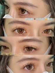 -OnFaer.纹眉半永久无创洗眉