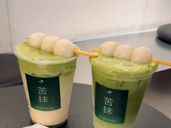 -喜茶(佛山岭南站店)
