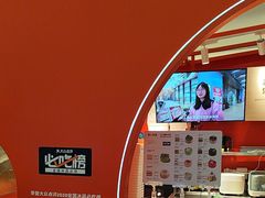 -野人先生现做冰淇淋(北京王府井东方新天地店)