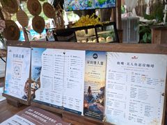 -美人鱼悬崖海景餐厅(鹿嘴山庄店)