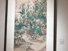 -陕西省美术博物馆