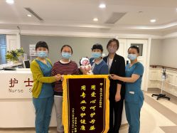 点击看大图 -北京美中宜和北三环妇儿医院