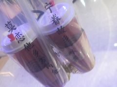 -眷茶(赛格国际购物中心店)