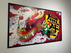 -时尚天河商业广场