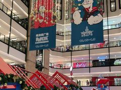 -梅龙镇广场