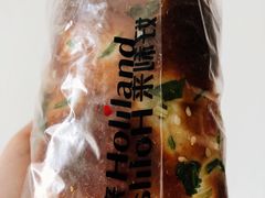 -好利来(永安道店)