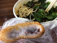 油糍-众品香美食(三弓路店)