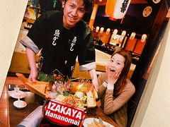-気楽亭和食料理(气乐亭大世界本店)