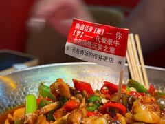 -老闵田螺馆·南昌市井菜·特色小吃(总店)