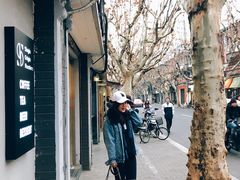 -KYO COFFEE(胶州路店)