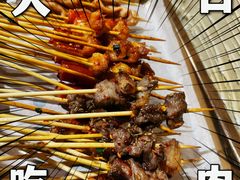 -盟重烧烤(高正街店)