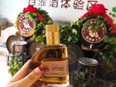 -北京张裕爱斐堡酒庄