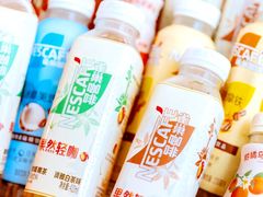 -金鹰超市(国际购物中心新街口店)