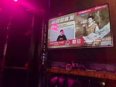 -唱吧麦颂KTV(松江五龙商业广场店)