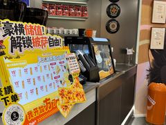 -Pull-Tab拉环咖啡(杭州市上城区来福士中心店)