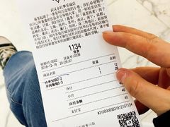 -喜茶(永旺梦乐城店)