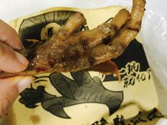-降龙爪爪(建设路2店)