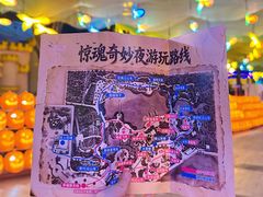 -国色天乡三期陆地乐园