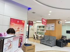 -雅悦齿科(顾村公园店)