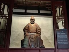 -成都武侯祠博物馆