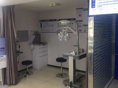 -宝岛眼镜(德阳南街店)