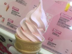 -麦当劳(漳州二路店)