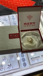 -菜百首饰(朝阳店)