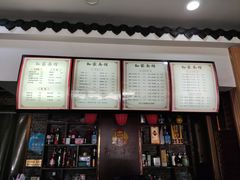 -孙家面馆(韩桥花苑店)