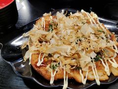 大板烧-井上家(大兴街店)