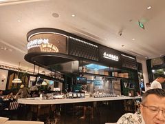 -太琼糟粕醋火锅·海南老爸茶(海棠湾臻选店)