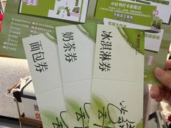 -杭州西湖银泰百货