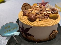 -勒甜LO CHO·定制低糖代糖纯动物奶油生日蛋糕(新开路店)