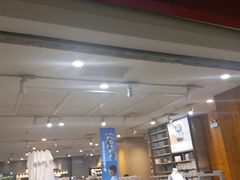 -MUJI无印良品(茂业天地店)