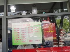 -义隆素菜馆(百年老店)