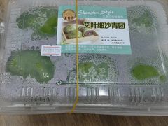 -王家沙点心店(南京西路总店)