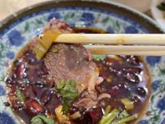 -三中高皇羊肉馆