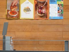 -ROAST coffee & eatery