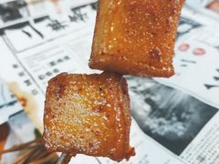 鱼豆腐-乐乐姐超级土豆(中关村5号店)